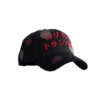 BARBAS HATS “KORIDOSU TUMBADOSU” - Image 2